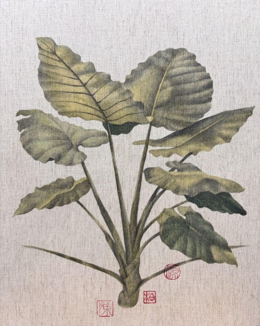 微墨圖鑑18