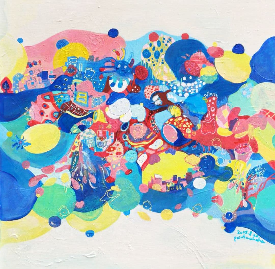 Artwork
