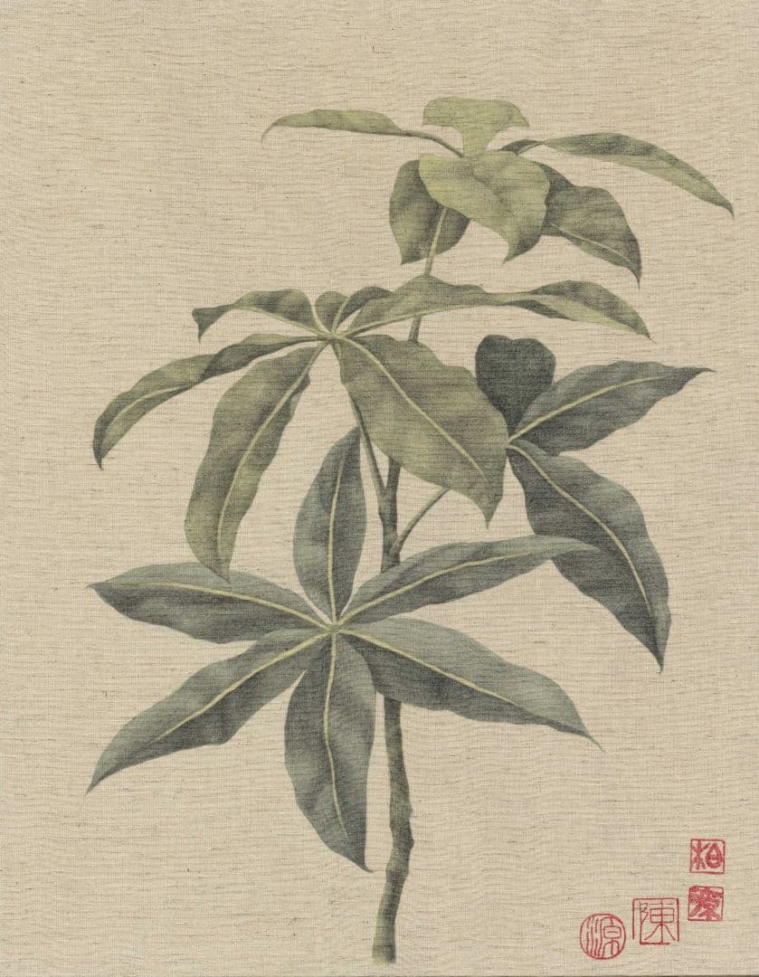 微墨圖鑑17