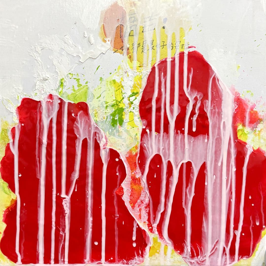 福吉 ( Good Luck. )