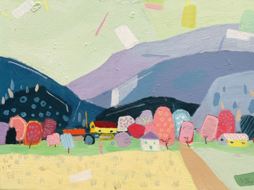 Artwork