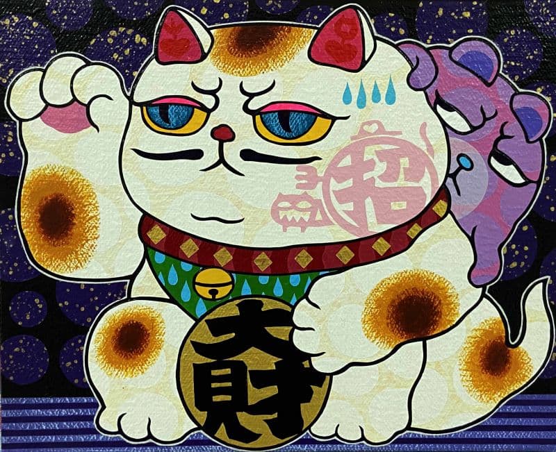 大財小貓