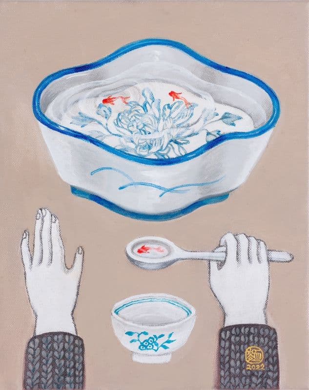 游來游去