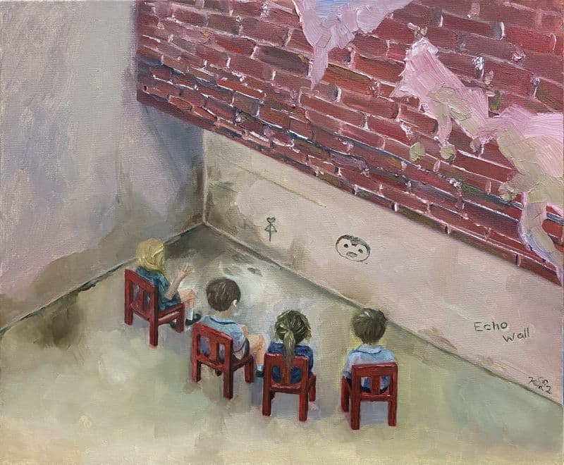 《Echo Wall》