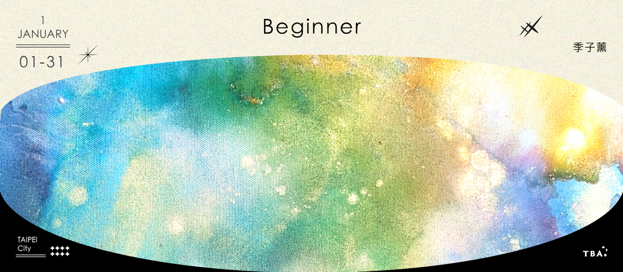 Beginner